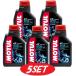 �y������5�{�Z�b�g�z108145 MOTUL (���`���[��) 3000 PLUS 4T (3000 �v���X)  20W50 4�T�C�N���I�C�� 1L
