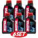 �y������6�{�Z�b�g�z108145 MOTUL (���`���[��) 3000 PLUS 4T (3000 �v���X)  20W50 4�T�C�N���I�C�� 1L