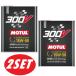 [ выгодный 2 шт. комплект ]MOTUL(mochu-ru) 300V COMPETITION 15W50 2L 100% химического синтеза ( Ester core ) моторное масло [ стандартный товар ]