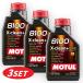 [ выгодный 3 шт. комплект ]113122 MOTUL (mochu-ru) 8100 X-CLEAN+ EFEek экран плюс 0W30 1L 100% химического синтеза моторное масло 