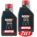 [ выгодный 2 шт. комплект ]113926 MOTUL (mochu-ru) NGEN 7 4T 10W50 1L для мотоцикла все соединение масло повторный . производства масло Ester сочетание окружающая среда нагрузка снижение CO2 снижение моторное масло 