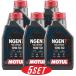 ڤ5ܥåȡ113926 MOTUL (塼) NGEN 7 4T 10W50 1L Х   ƥ۹ Ķ㸺 CO2︺ 󥸥󥪥