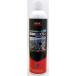 80038�@ENDOX �G���h�b�N�X  �K�]����RS�X�v���[ ���ѓ]��  400ml