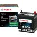 HT-M-60R/60B20R bosch �{�b�V�� m-60r/60b �n�C�e�b�N hightec ISS�Ή�