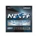 NAL-M65R-B20R G&amp;YU свечение bar Yuasa автомобильный аккумулятор B20R/HV-B20R холостой ход Stop машина соответствует NP60B20R M-42R пришедший на смену модель 
