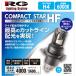 RGH-P934 ���[�V���O�M�A H4 LED�w�b�h���C�g�o���u 6000K Hi4000lm/Lo3600lm 12V 24V �R���p�N�g�X�^�[HF