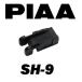 SH-9 PIAA ���C�p�[�u���[�h�p�z���_�[ �����^U�N���b�v�Ή�