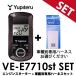 VE-E7710st марка машины другой специальный поводок Юпитер зажигание жидкокристаллический интерактивный автоответ модель звук этаж зуммер VEE7710st запуск двигателя 