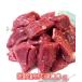  оленина порез . сбрасывание 300gvenison| местного производства | собака | кошка | без добавок |jibieKOMORO PREMIUM