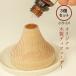 3 шт. комплект диффузор дерево Fuji ... маленький размер вода ... нет aroma тарелка из дерева дерево aroma простой 
