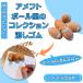 �饰�ӡ� ����ե� ���å� ���� �ץ쥼��� ���٥�� ´�� ���� ���ե� ��ǰ�� �辰���ꡡ����ƥꥢ�ѥ��쥯�����ä����ࡡ����եȥܡ��롡����