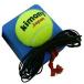 [ now, great popularity!]ki moni -(kimony) hardball tennis training ball (Training Ball) KST-361