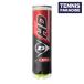 DUNLOP Dunlop tennis ball H ti-/ HD (4 piece insertion pet can ) (DHDA4CS60)