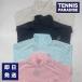  Prince Prince теннис шея покрытие болеро (P0696) бледный розовый * sax * silver gray * черный GWSALE