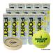 Dunlop DUNLOP tennis ball DUNLOP FORT( Dunlop four to) 4 lamp go in 1 box (15 can /60 lamp ) FORT5DOZCS60