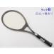  б/у теннис ракетка Yamaha карбоновый graphite 65 (SL2)YAMAHA CARBON GRAPHITE 65