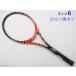  б/у теннис ракетка Dunlop livela(L3)DUNLOP rivella