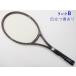  б/у теннис ракетка Mizuno si- X 605 (L3)MIZUNO CX-605