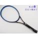 б/у теннис ракетка Prince Harrier Pro 100XR-M(280g) 2016 год модели (G3)PRINCE HARRIER PRO 100XR-M(280g) 2016