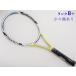  б/у теннис ракетка Dunlop обвес гель 500 2007 год модели (G2)DUNLOP AEROGEL 500 2007