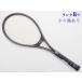  б/у теннис ракетка Yamaha карбоновый graphite 45 (L3)YAMAHA CARBON GRAPHITE 45