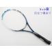  б/у теннис ракетка head You Tec graph .n in стойка nktoMP 2013 год модели (G3)HEAD YOUTEK GRAPHENE INSTINCT MP 2013