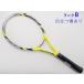 б/у теннис ракетка Dunlop обвес гель 500 2007 год модели (G2)DUNLOP AEROGEL 500 2007