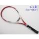  б/у теннис ракетка Mizuno kasi-ni98 2009 год модели (G2)MIZUNO CASSINI 98 2009