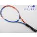  б/у теннис ракетка Wilson Tour BLX 105 2010 год модели (G2)WILSON TOUR BLX 105 2010