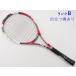  б/у теннис ракетка Prince i- X o-s Lee Shark команда 98T 2013 год модели (G2)PRINCE EXO3 SHARK TEAM 98T 2013