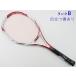  б/у теннис ракетка Yonex bi core 100es2011 год модели (G1)YONEX VCORE 100S 2011