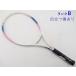  б/у теннис ракетка Bridgestone Tec beam свет [ часть резиновая втулка трещина есть ] (XSL1)BRIDGESTONE TECHBEAM LITE
