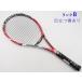  б/у теннис ракетка Srixon revo X 2.0 2013 год модели (G2)SRIXON REVO X 2.0 2013
