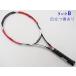  б/у теннис ракетка Wilson K Schic s one 105 (G2)WILSON K SIX. ONE 105