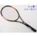  ƥ˥饱å 륽 С 95 2015ǯǥ (G2)WILSON BURN 95 2015