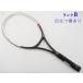  ƥ˥饱å ֥¥ȥ ϥѡ RZ¿åȳͭ (G2)BRIDGESTONE HYPER AERO RZ