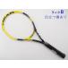  б/у теннис ракетка head You Tec IG Extreme MP 2011 год модели (G2)HEAD YOUTEK IG EXTREME MP 2011