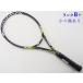  б/у теннис ракетка technni волокно чай flash 315 2014 год модели (G3)Tecnifibre T-FLASH 315 2014