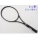  ƥ˥饱å ֥¥ȥ 852 (SL2)BRIDGESTONE 852