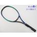  б/у теннис ракетка Yonex RD-8 (UL2)YONEX RD-8