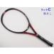  б/у теннис ракетка Wilson Try Ad 5.0 110 2002 год модели (G2)WILSON TRIAD 5.0 110 2002