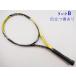  б/у теннис ракетка Wilson Pro открытый BLX 100 2010 год модели (G2)WILSON PRO OPEN BLX 100 2010