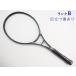  б/у теннис ракетка Prince graphite 2 OS (G3)PRINCE GRAPHITE II OS