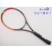  б/у теннис ракетка head graph .n X чай Radical MP 2016 год модели [ часть резиновая втулка трещина есть ] (G3)HEAD GRAPHENE XT RADI