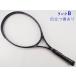  б/у теннис ракетка Dunlop toma Hawk reti-115 (G2 соответствует )DUNLOP TOMAHAWK LADY 115