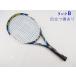  б/у теннис ракетка Wilson сок 25 2014 год модели [ Junior для ракетка ] (G0)WILSON JUICE 25 2014