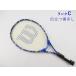  б/у теннис ракетка Wilson Mini on z3.0 Junior 23 2024 год модели [ Kids для ракетка ] (G0)WILSON MINIONS 3.0 JR 23 2024