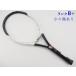  б/у теннис ракетка Wilson гипер- Hammer 6.2 110 (G1)WILSON HYPER HAMMER 6.2 110