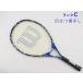  б/у теннис ракетка Wilson Mini on z3.0 Junior 23 2023 год модели [ Kids для ракетка ] (G0)WILSON MINIONS 3.0 JR 23 2023