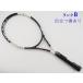  б/у теннис ракетка head graph .n X чай скорость es2015 год модели (G1)HEAD GRAPHENE XT SPEED S 2015